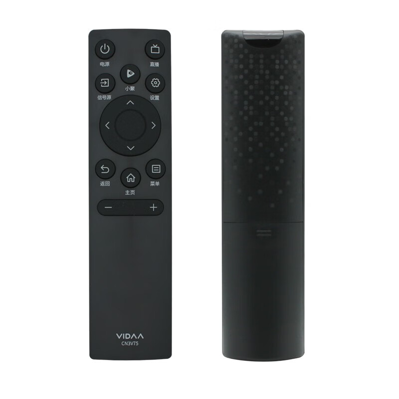 Hisense original Hisense Hisense VIDAA TV remote control 55V1F-R