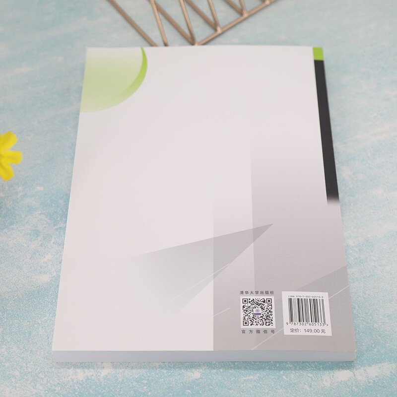 Autodesk Fusion 360 official standard tutorial