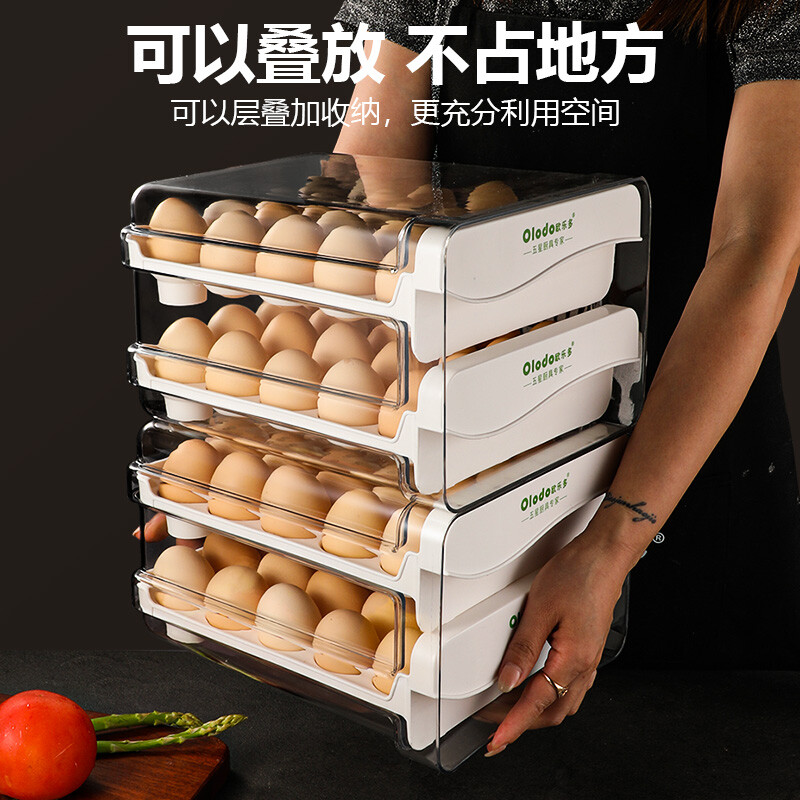 Oraldo egg carton double drawer refrigerator egg storage box egg box shockproof egg tray egg storage box with time scale, four layers can hold 80 eggs