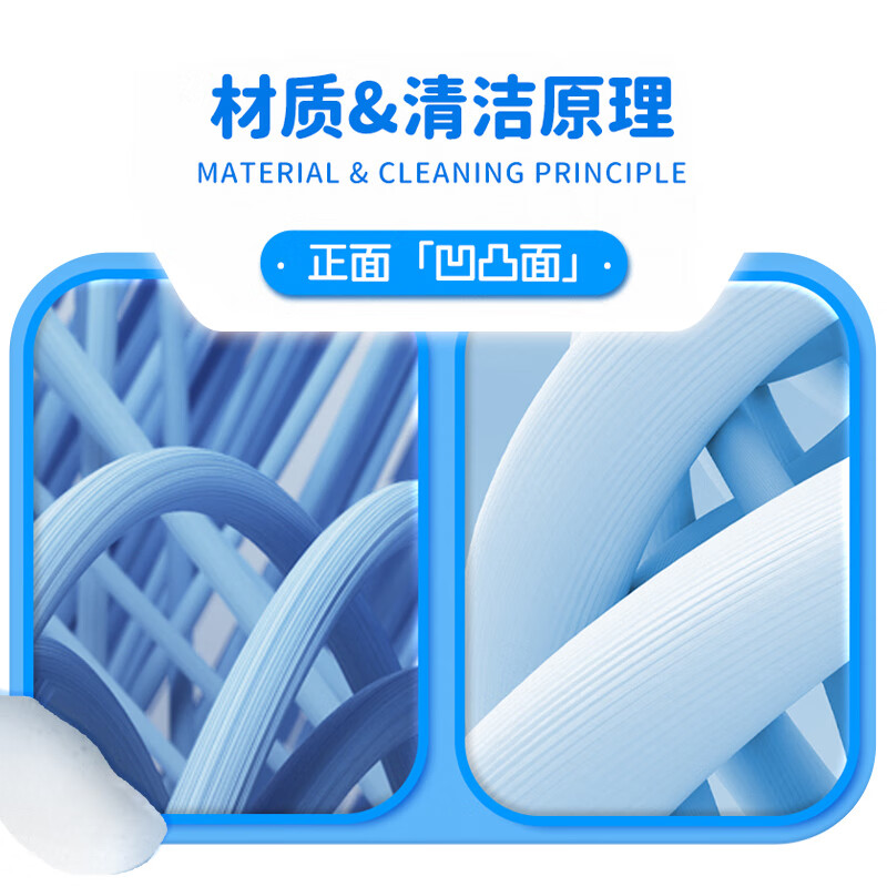 Asahi Baoxian Japan imported clean doll high-efficiency sponge (protruding type) 135*70*28mm household dishwashing tool disposable