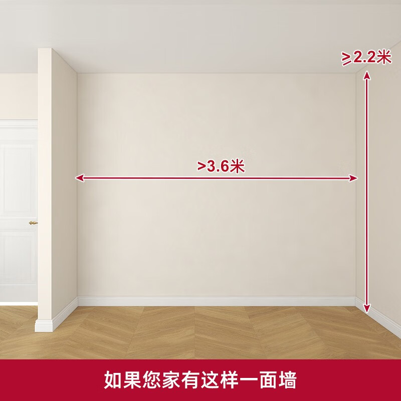 Platinum walk-in closet custom-made open metal coat rack storage rack bedroom clothes hanger 3.6 meters black black walker 3.6 meters-1 delivery to home