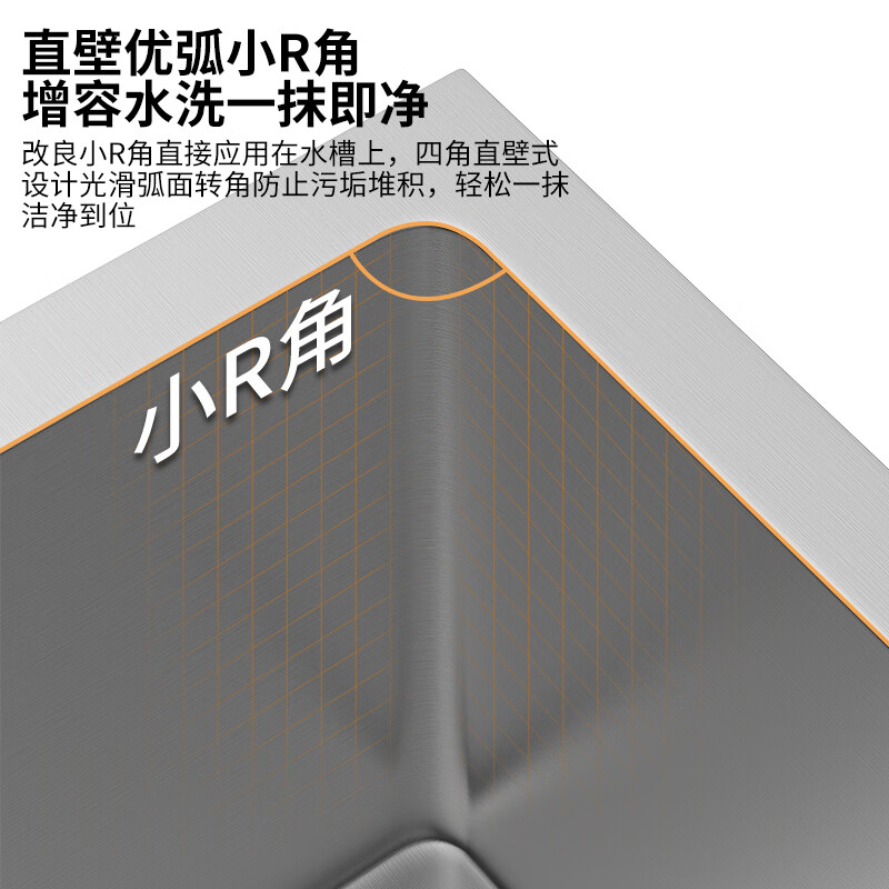 Kegoo sink large single tank 304 stainless steel dishwashing basin integrated basin kitchen dishwashing basin handmade basin K8008