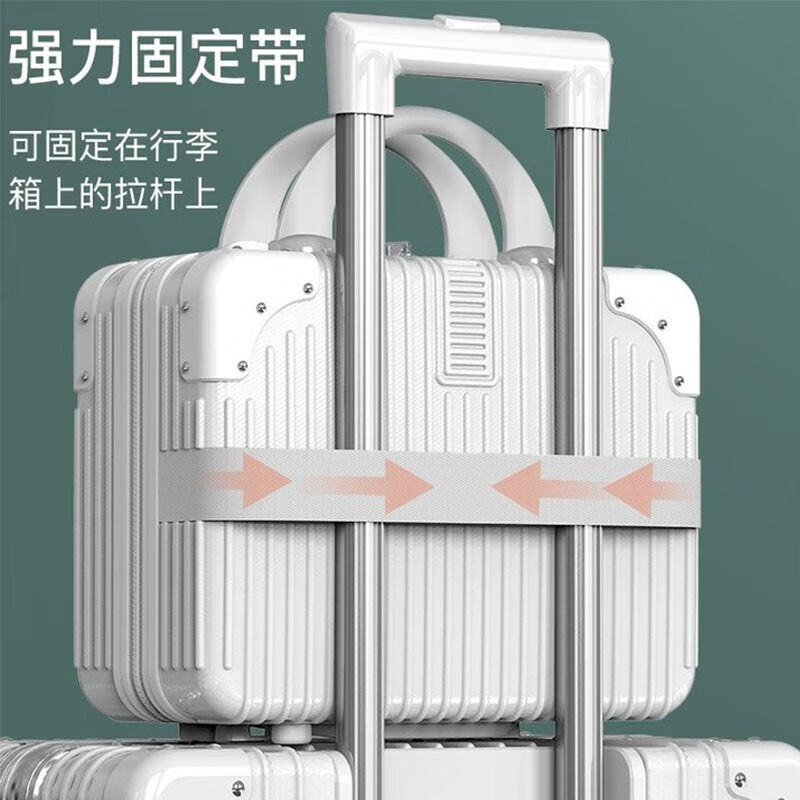 Bo Naling portable cosmetic case, mini suitcase, small, boardable, 14-inch portable case with trolley, portable cosmetic case, white, zipper
