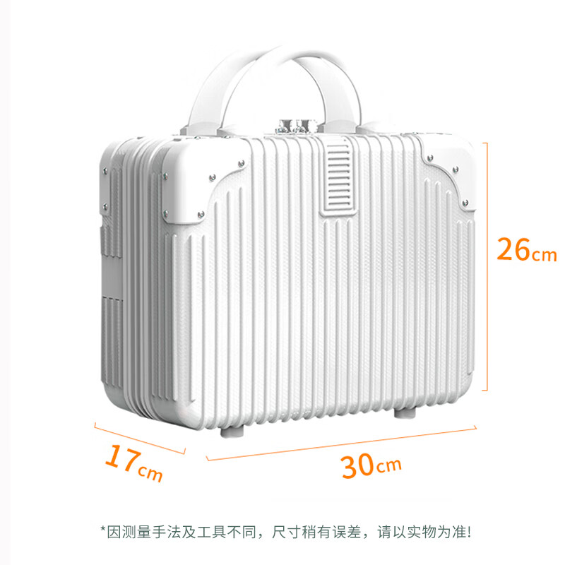 Bo Naling portable cosmetic case, mini suitcase, small, boardable, 14-inch portable case with trolley, portable cosmetic case, white, zipper