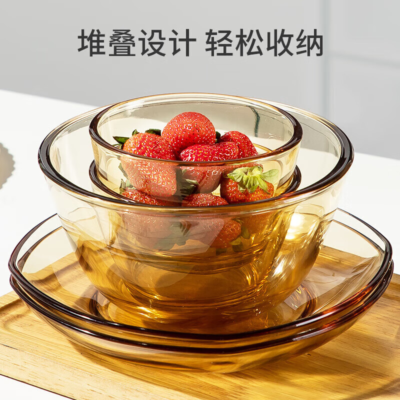 MAXCOOK high borosilicate glass bowl, heat-resistant glass bowl, soup bowl, instant noodle bowl, 920ml amber medium size MCFT6654