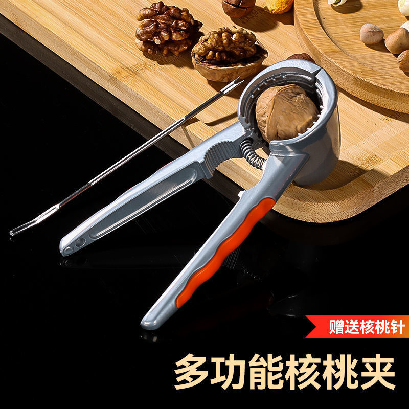 Jidaocook walnut clip multifunctional hazelnut clip household walnut peeling artifact to pull walnuts open walnut tool black peach clip four-port alloy walnut clip orange handle plus needle