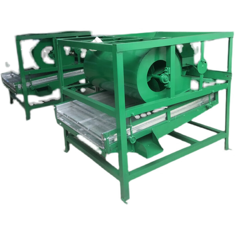 Wen Yijia Corn Wheat Rice Sorghum Soybean Grain Screening Machine Small Household Air Separator Vibrating Screen Medicinal Material Cleaning Free Screen-Small Blowing Type Without Motor