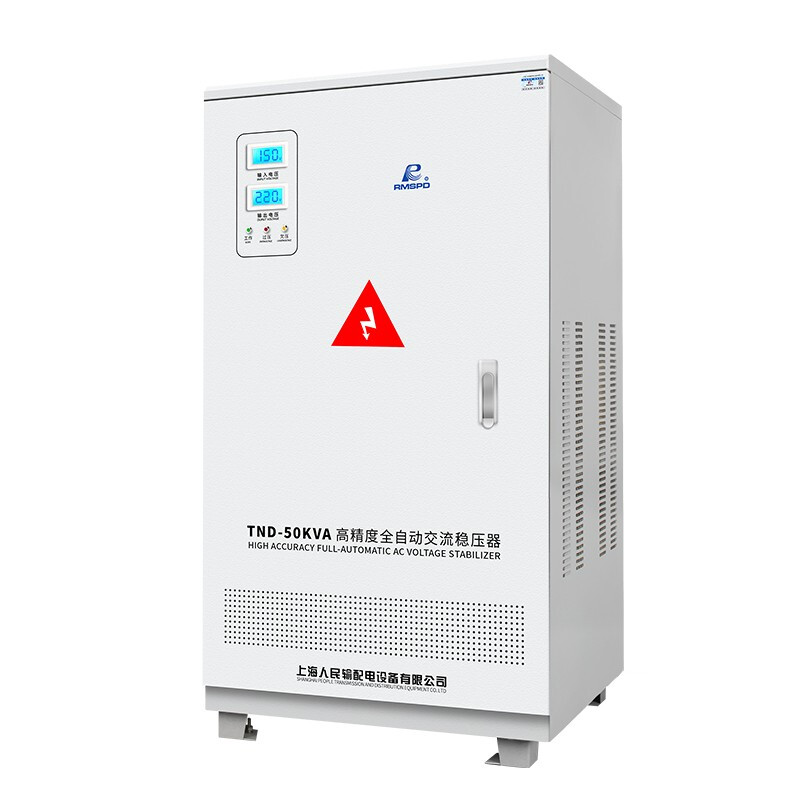 RMSPD Shanghai People's Voltage Stabilizer 50kw220V high-power fully automatic single-phase home elevator water pump voltage stabilization and boosting