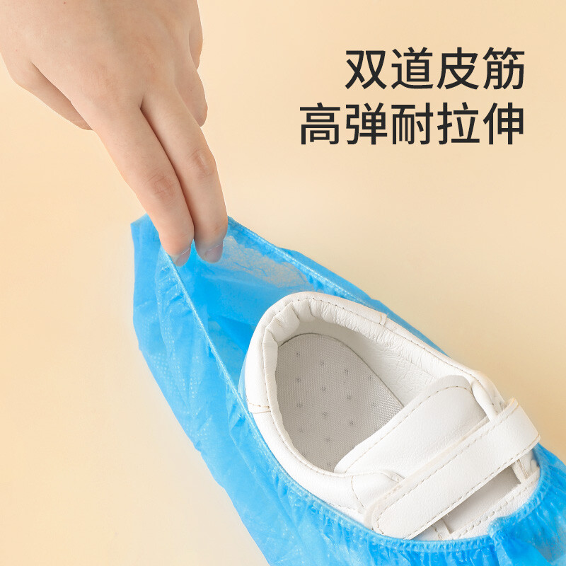 Meiya disposable non-woven shoe covers thickened 80 pieces non-slip indoor computer room model room household dustproof breathable foot covers