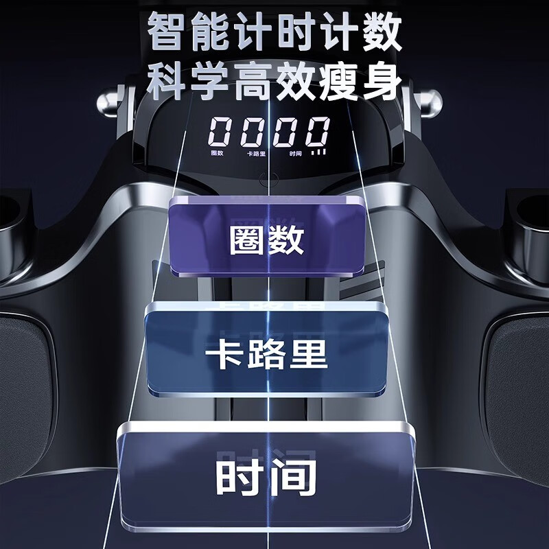 Haotuo Abdominal Wheel Automatic Rebound Abdominal Muscle Training Abdominal Curl Wheel Abdominal Exercise Men's Elbow Support Fitness Equipment ll9 Increased Integrated Elbow Support - Black Increased Elbow Support