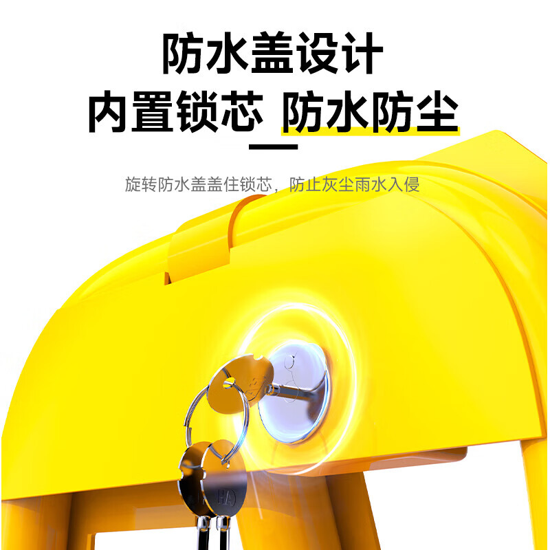 Huangchi parking space lock, ground lock, anti-occupancy artifact, thickened garage parking space lock, automatic locking ground stake, car lock, roadblock, high cost performance, pull-up lock + 5 tons of pressure resistance