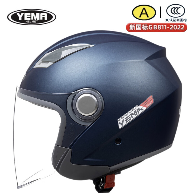 Mustang 2024 New Mustang Winter Warm Helmet 3/4 Helmet 3C Certified Electric Vehicle Motorcycle Seasonal Thickening for Men and Women Matt Dark Blue Transparent Mirror One Size Recommended 54-60cm