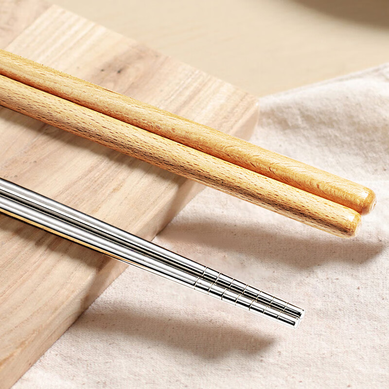 Newair fried extended chopsticks 304 stainless steel high temperature resistant kitchen special fried stuff fried dough sticks noodles household anti-scalding slippery