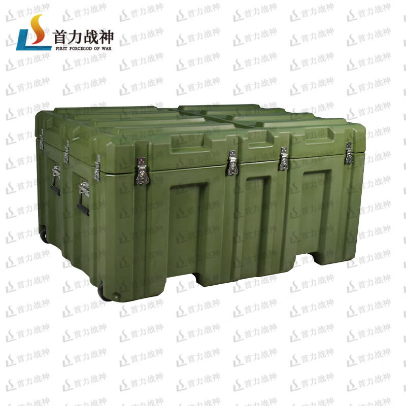 Shouli Ares rotational molding box 1200*800*600mm XTC forklift tank storage box equipment box equipment box 25 new