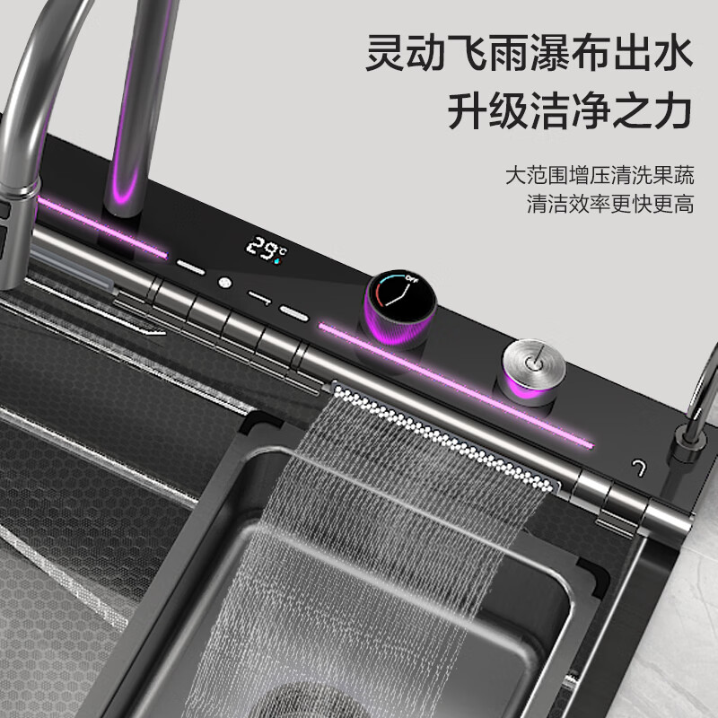 Four Seasons Muge (MICOE) kitchen sink whale series large single sink dishwashing integrated basin 304 stainless steel Longyu sink S600 75