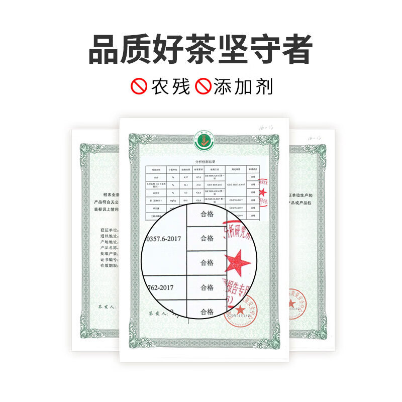 Dingqinghu Phoenix Dancong Honey Orchid Fragrant Head Spring Wudong Dancong Special Alpine Chaozhou Lingtou Oolong Tea 50g tin can