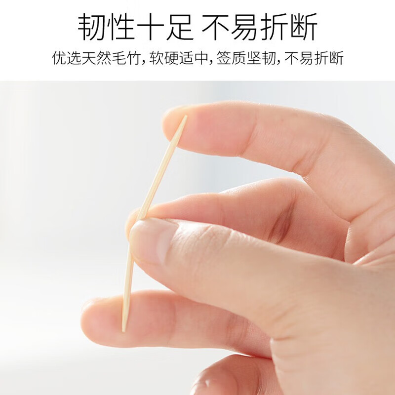Xingfang disposable toothpicks household bamboo toothpicks fruit picks bamboo toothpicks 3000 pieces