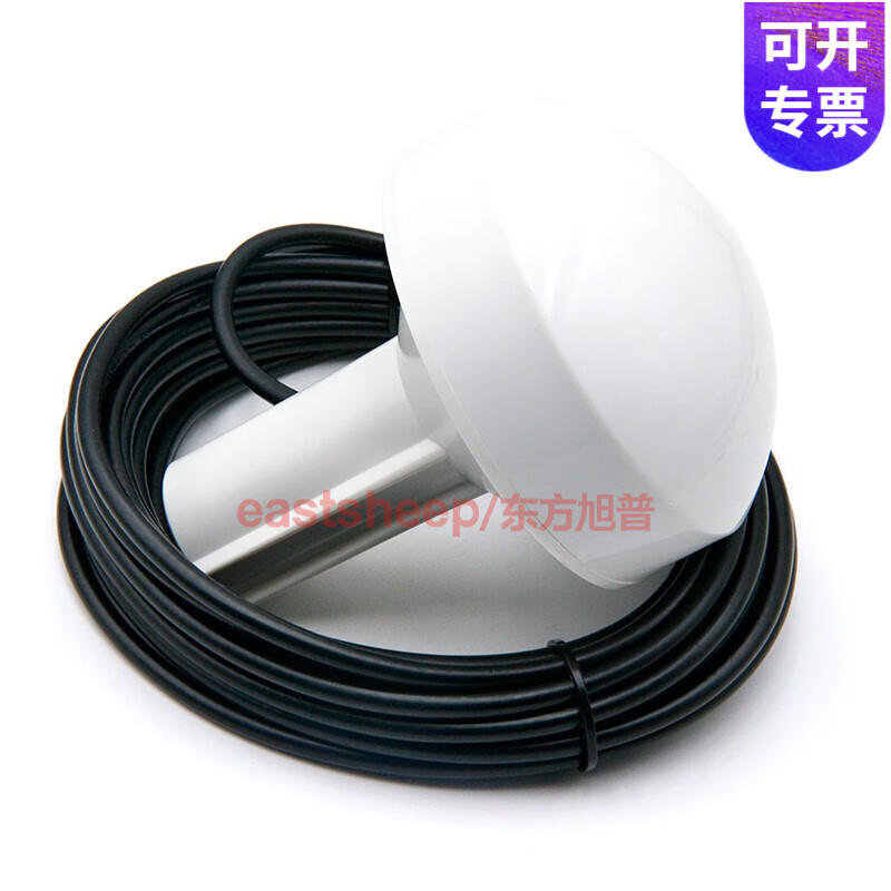 Dongfang Xupu Beidou second generation + GPS antenna timing antenna mushroom head antenna can be customized to any length SMA-J 7m