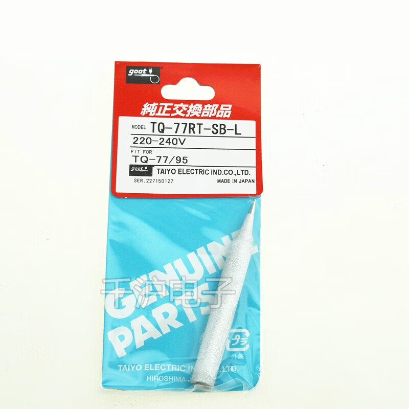 Original GOOTTQ-77RT-B-L/SBTQ-77/TQ-95 horseshoe-shaped soldering iron head TQ77RT-2C TQ77/TQ95H heating core