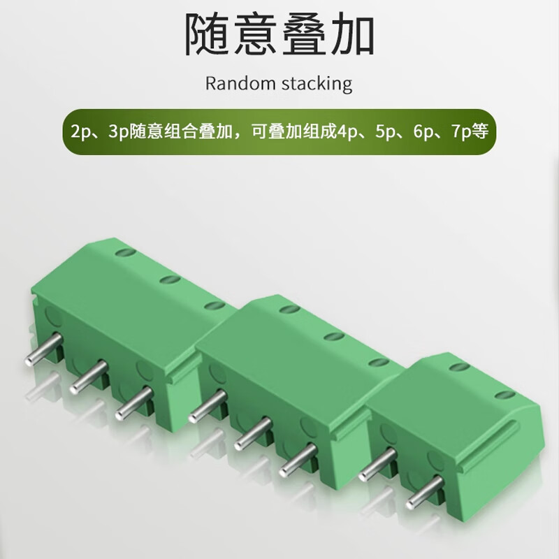 KF301-2P/3P terminal block can be spliced with one word/cross iron/copper pin environmentally friendly 5.08 terminal 5.0mm 3P one word green copper can be spliced (10 pieces)