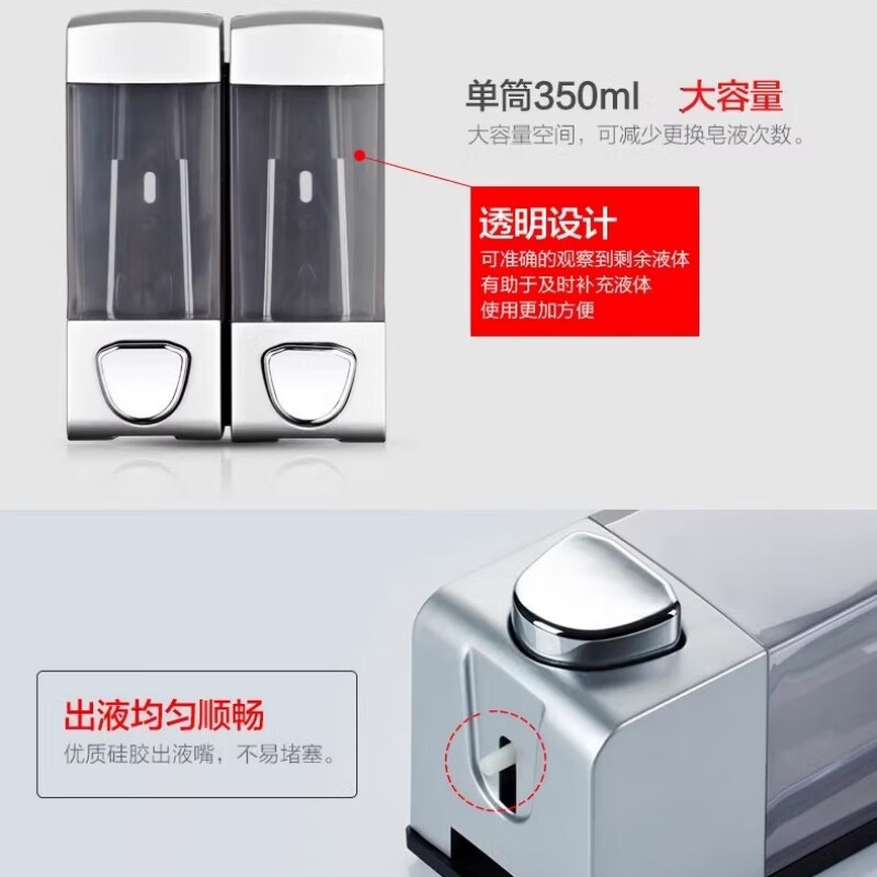 Dengzhi Soap Dispenser Wall-mounted Press Hand Sanitizer Box Shadian Hotel Shampoo Cream Shower Gel Sub-Bottle Bathroom Soap Box