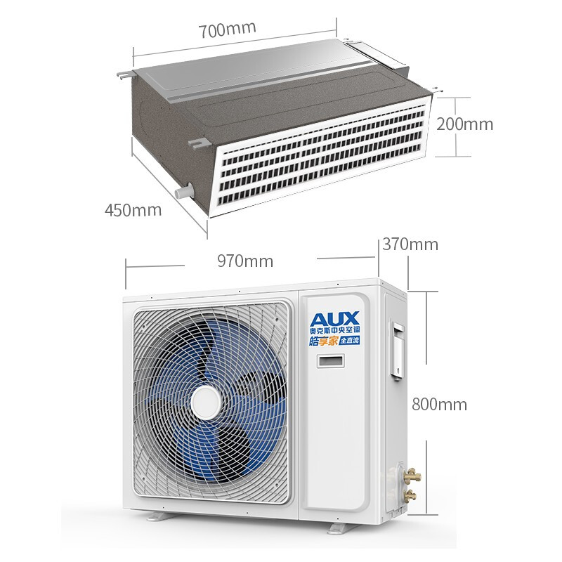 AUX air-conditioning appliances subsidy central air-conditioning 4P5P6P one-to-three/one-to-four/one-to-five one-to-six multi-connected duct machine new level inverter air conditioner 5 HP first level energy efficiency 120W (G1) one to three upgraded model