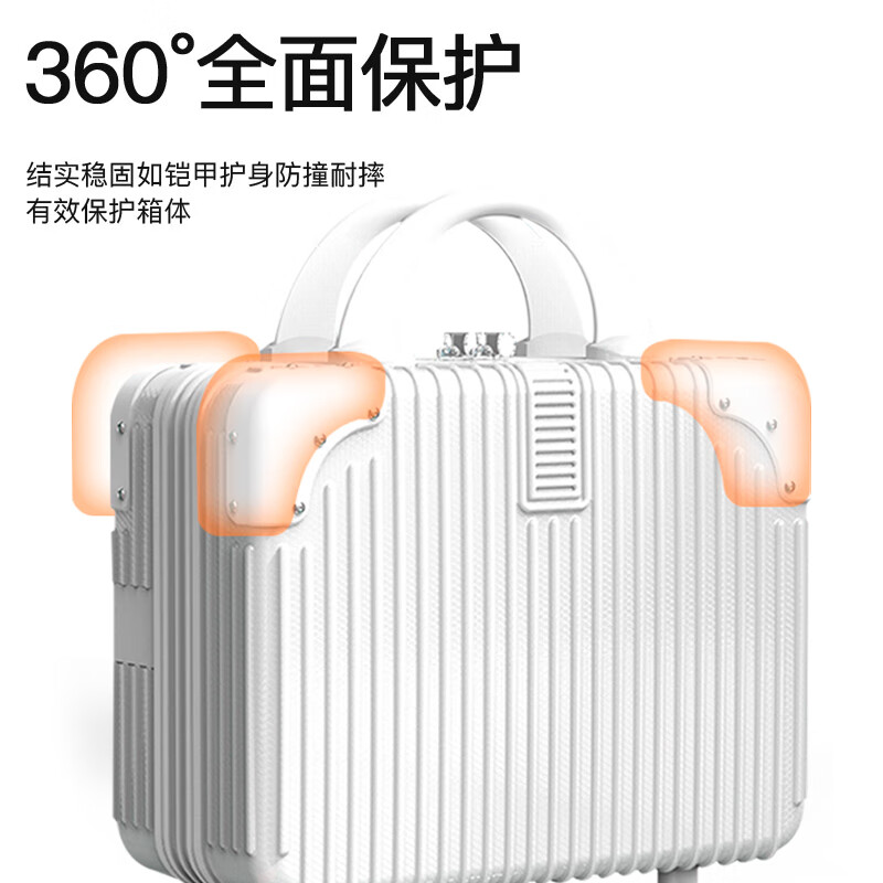 Bo Naling portable cosmetic case, mini suitcase, small, boardable, 14-inch portable case with trolley, portable cosmetic case, white, zipper