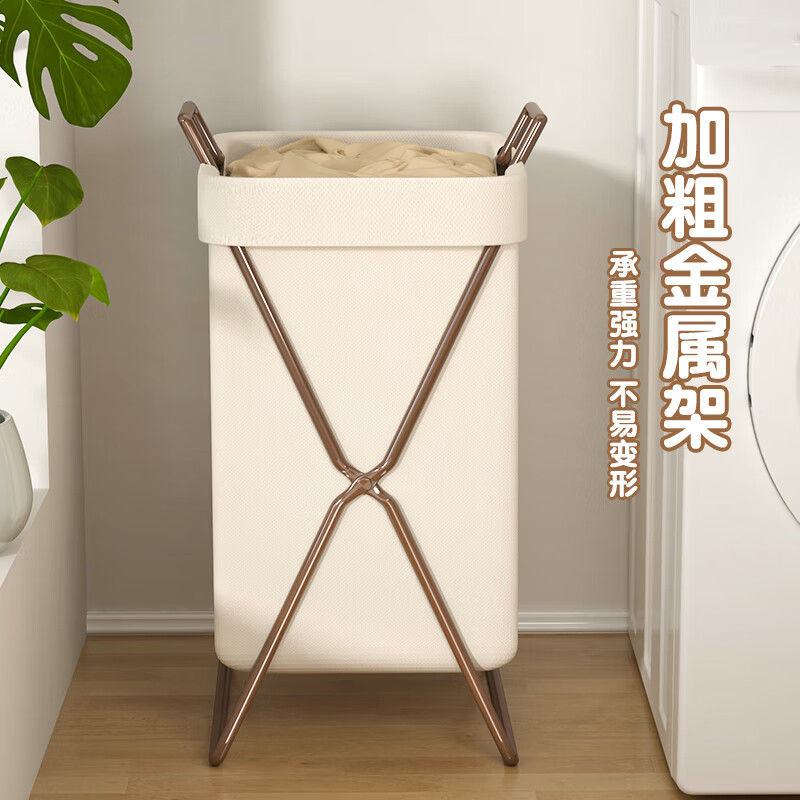 Fan Ye's dirty clothes basket, dirty clothes storage basket, household foldable clothes storage basket, high-looking laundry basket