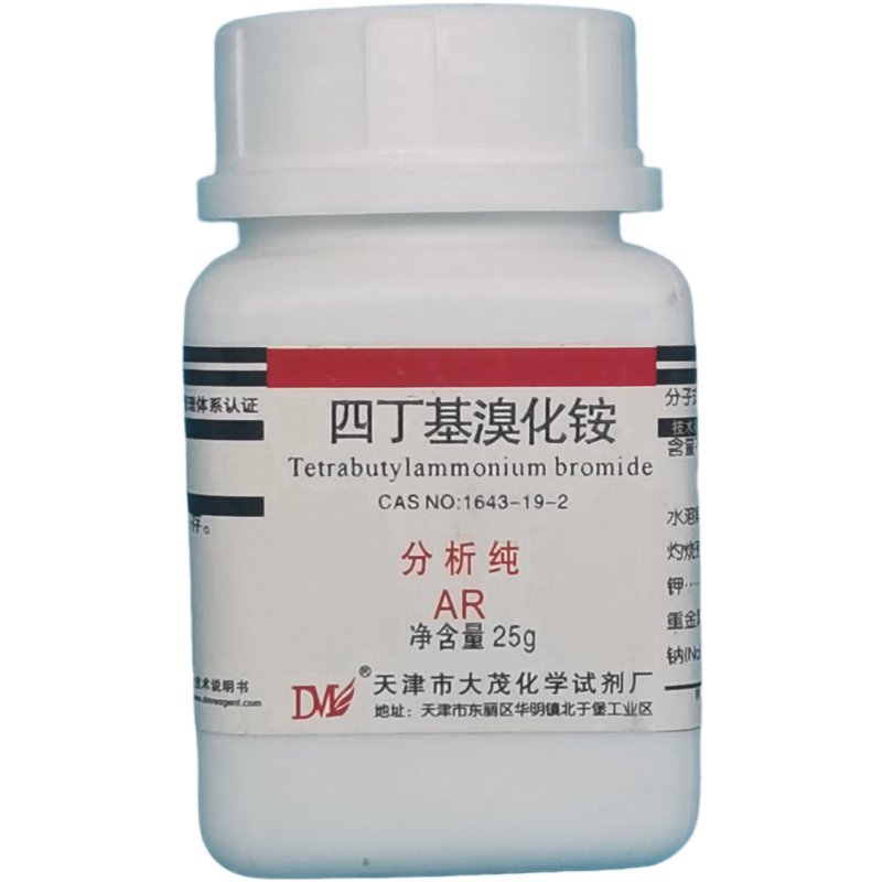 Damao (DM) Tetrabutylammonium Bromide Tetrabutylammonium Bromide Analytical Pure AR25gCAS 1643-19-2 Chemical Reagent AR25g AR25g Spot