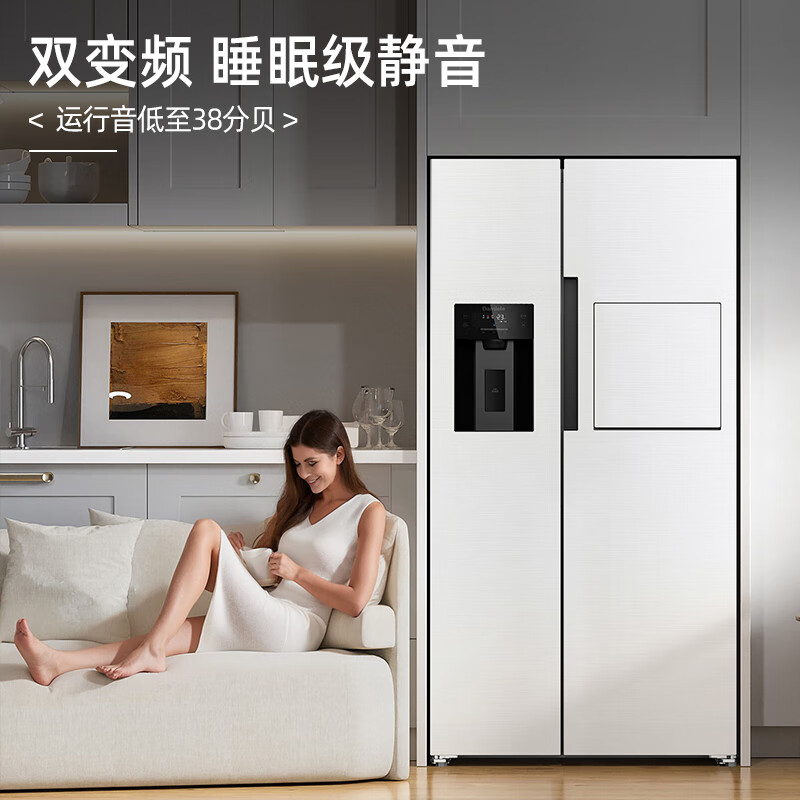Damini's blockbuster new product 523-liter ice-making refrigerator, one-stage variable frequency fully automatic ice-making all-in-one machine, air-cooled, frost-free, zero-embedded double-door refrigerator BCD-523WKDBZB (C) Elizabeth