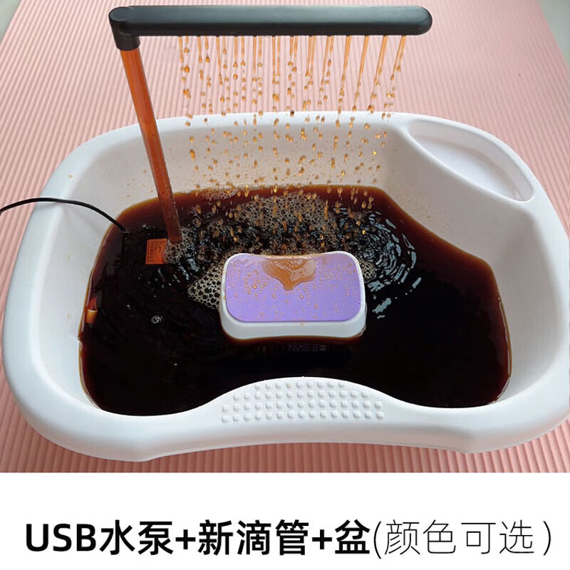 Confinement flat type water circulation heating head therapy device household bubble head basin shampoo bubble head artifact Chinese medicine rinse hair USB large flow water pump + right angle tube + filter cotton + bubble head basin