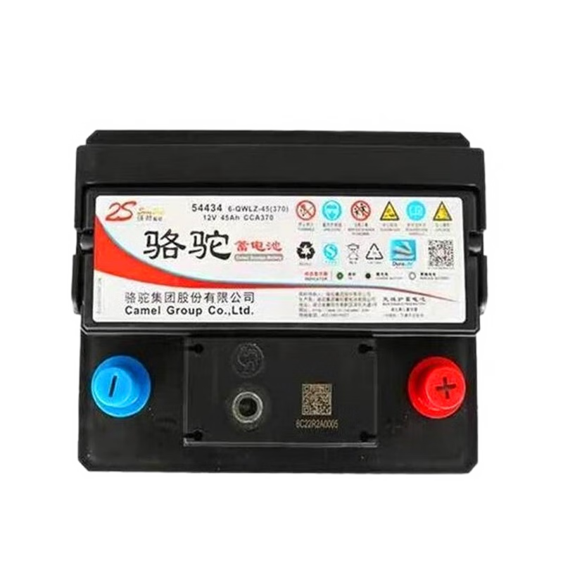 Camel Camel battery car battery 54565 adapted to Baojun 310/360/510 BYD Qin Hyundai Yuedong door-to-door installation trade-in price