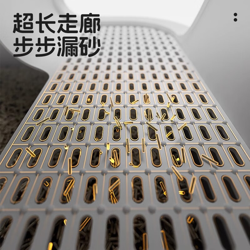 POPOCOLA Corridor Cat Litter Box Fully Enclosed Extra Large Anti-Splash Deodorizing Corridor Cat Toilet with Cat Litter Scoop