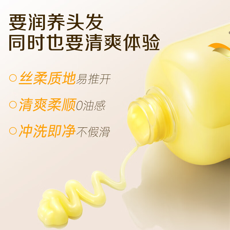 Lafang strong hair ginseng conditioner 1L repairs damaged split ends, strengthens hair, smoothes and improves frizz conditioner