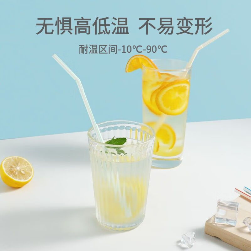 Yekee disposable straws individually packaged 250 pieces, food grade straws for pregnant women and children JD-7060