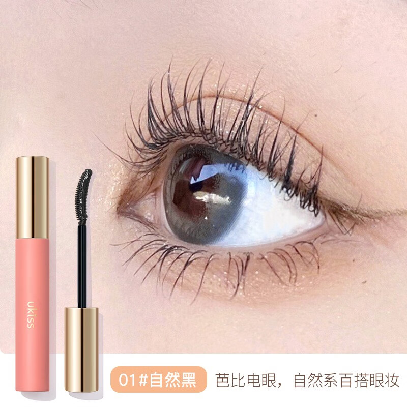 UKISS eyelash primer, curling and shaping, long-lasting, thick, slim and lengthening, waterproof, sweat-proof and smudge-proof, gift for girls, eyelash primer 5g (natural black)