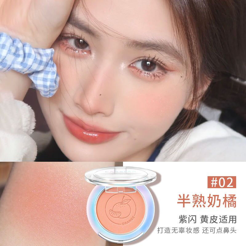 Carslan Blush Highlight All-in-one Palette Nude Makeup Matte Natural Blush Cream Women's Matte Contouring and Brightening Skin Color Three-in-One Rouge 02 Semi-Ripe Milk Orange