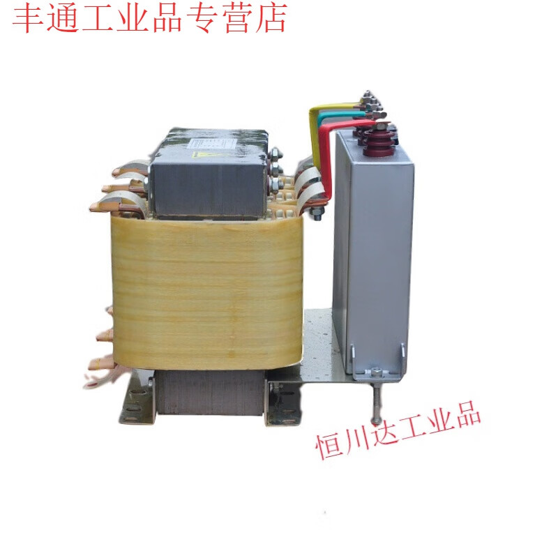 Sine wave filter inverter output reactor 0.75KW-400KW coil non-standard 3.7KW coil