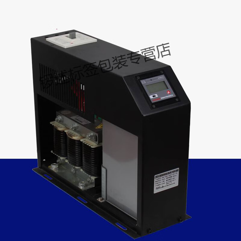 Customized anti-harmonic low-voltage smart power capacitor three-phase common compensation reactive power compensation smart integrated power capacitor 480-10-7