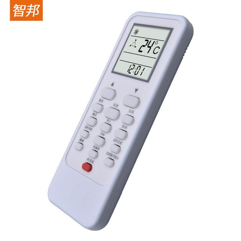 Zhibang is suitable for TICA central air conditioning duct ceiling ceiling machine remote control board universal TMC311A without setting and direct use