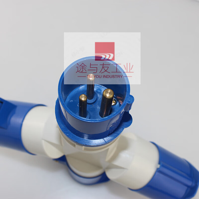 Three-way waterproof industrial aviation plug and socket explosion-proof connector Y-type one-to-three 3/4/5-core 16A32A light gray 3-core 16A one-to-two