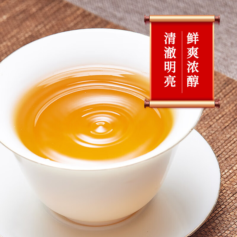 Zhang Yiyuan Tea Jasmine Tea Jasmine Xuefeng Strong Fragrance Spring Tea New Tea Eight Scented Souvenir Special Grade 100g Can