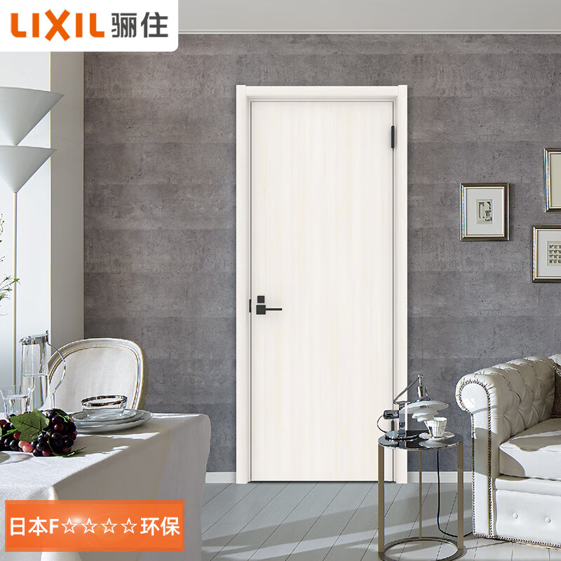 LIXIL Japanese quality wooden door bedroom door custom wooden door interior door single door Kangfei Li series BFA model WW pure white set