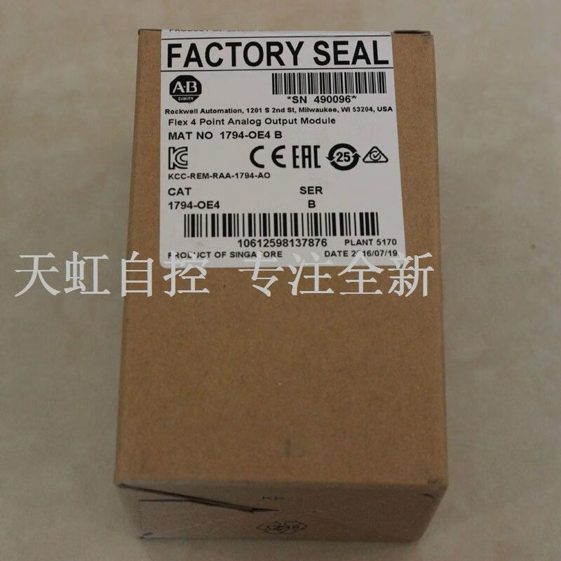 1762-IF4 module AB Rockwell processor PLC controller 1762IF4 new deposit