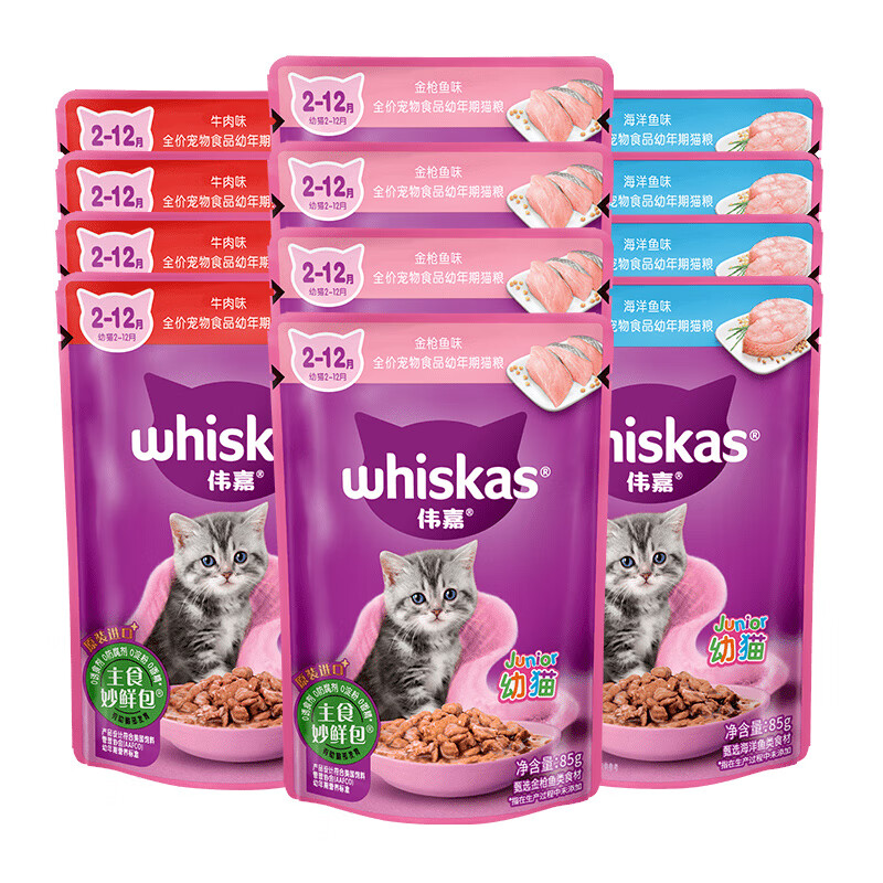 Weijia cat canned soft bag wet cat food staple food miaoxian bag kitten cat food staple food miaoxian bag 85g*12 mixed flavor