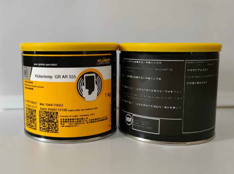 KLUBERTEMPGRAR555 vacuum grease/high temperature bearing grease. Fluorine grease