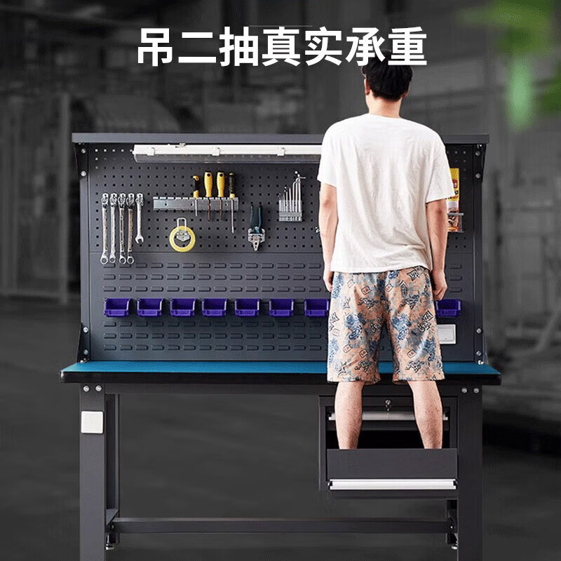 Haikedi heavy-duty anti-static workbench, multi-functional fitter bench, workshop assembly line tool table, laboratory maintenance operation bench, customizable single table, one door and four drawers 1800*750*800mm