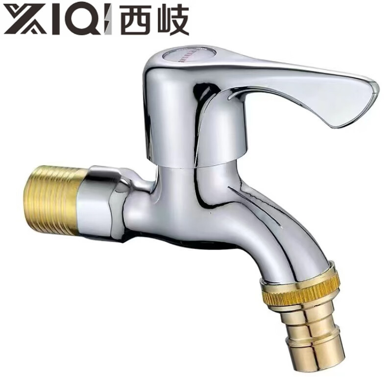 Xiqi copper washing machine faucet thickened explosion-proof 4-minute multi-purpose single-cooling stainless steel washing machine mop pool quick-open 4-minute copper mouth washing machine faucet