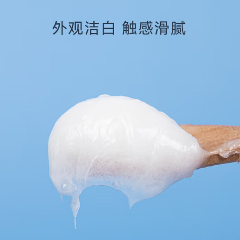 Hai's Hainuo White Vaseline 400ml Body Cream Moisturizer Anti-Cracked Hands and Feet Hand Cream Skin Care Cream Co-Order