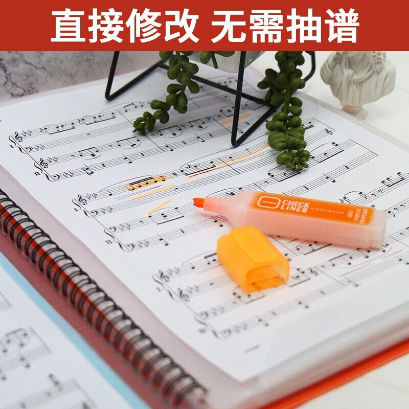 Aegean music A4 music score holder unfolds the entire book with 10 pages on all four sides and holds 40 pieces. Fashionable black piano music score holder is multi-functional and can be modified.